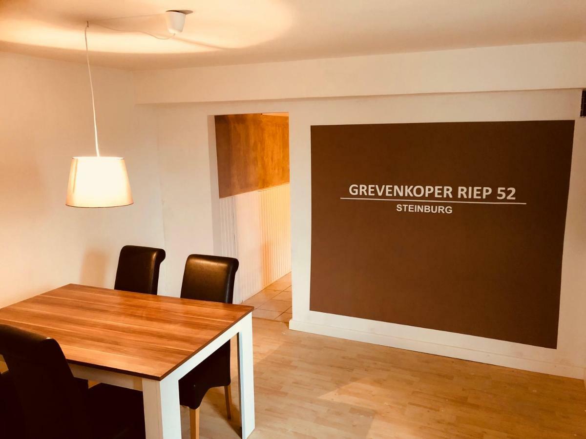 Ferienwohnung Feldblick Grevenkop Εξωτερικό φωτογραφία